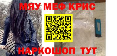 героин Заводоуковск