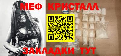ГАЛЛЮЦИНОГЕННЫЕ ГРИБЫ Жуковский