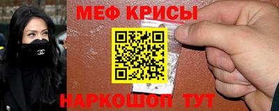 сатива Ипатово