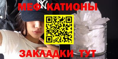 MDMA Premium VHQ Заволжье