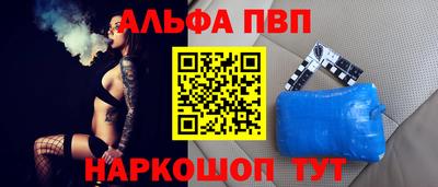 MDMA Premium VHQ Заволжье