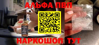MDMA Premium VHQ Заволжье