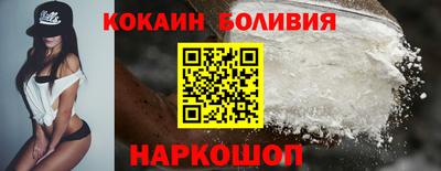 героин Заводоуковск