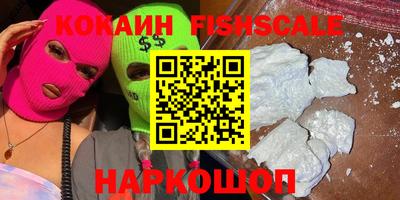 MDMA Premium VHQ Заволжье