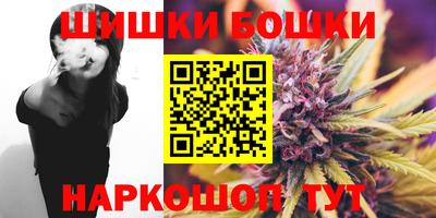 героин Заводоуковск
