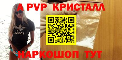 ГАЛЛЮЦИНОГЕННЫЕ ГРИБЫ Жуковский