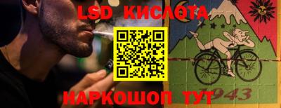 MDMA Premium VHQ Заволжье