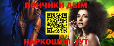 героин Заводоуковск
