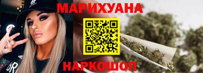 героин Заводоуковск