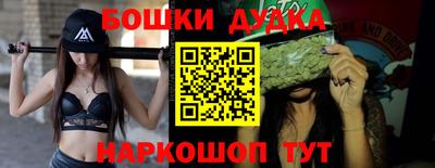 сатива Ипатово