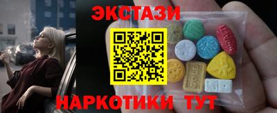 MDMA Premium VHQ Заволжье