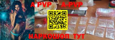 MDMA Premium VHQ Заволжье