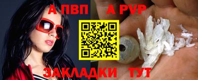 ГАЛЛЮЦИНОГЕННЫЕ ГРИБЫ Жуковский