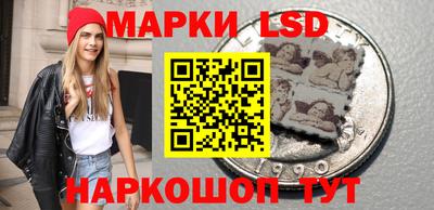 героин Заводоуковск