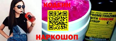 ГАЛЛЮЦИНОГЕННЫЕ ГРИБЫ Жуковский