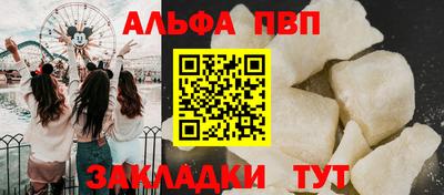 ГАЛЛЮЦИНОГЕННЫЕ ГРИБЫ Жуковский