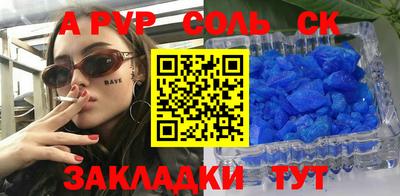 ГАЛЛЮЦИНОГЕННЫЕ ГРИБЫ Жуковский