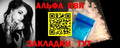 MDMA Premium VHQ Заволжье