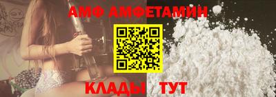 MDMA Premium VHQ Заволжье