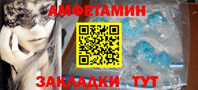 ГАЛЛЮЦИНОГЕННЫЕ ГРИБЫ Жуковский