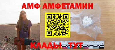 MDMA Premium VHQ Заволжье