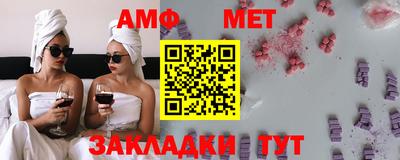 ГАЛЛЮЦИНОГЕННЫЕ ГРИБЫ Жуковский