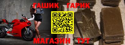 MDMA Premium VHQ Заволжье
