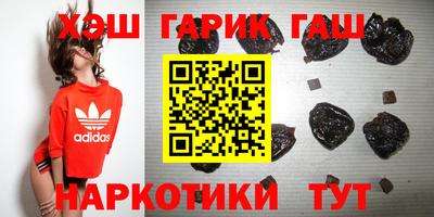 MDMA Premium VHQ Заволжье