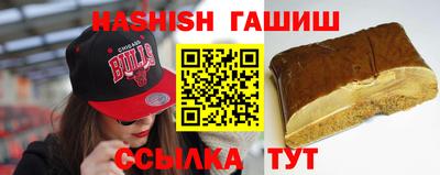 MDMA Premium VHQ Заволжье