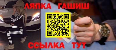 героин Заводоуковск