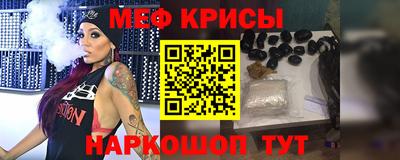 ГАЛЛЮЦИНОГЕННЫЕ ГРИБЫ Жуковский