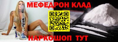 MDMA Premium VHQ Заволжье