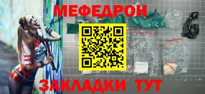MDMA Premium VHQ Заволжье