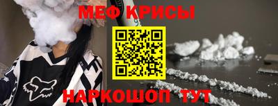 героин Заводоуковск