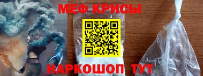 ГАЛЛЮЦИНОГЕННЫЕ ГРИБЫ Жуковский