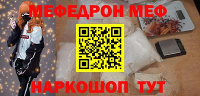 ГАЛЛЮЦИНОГЕННЫЕ ГРИБЫ Жуковский