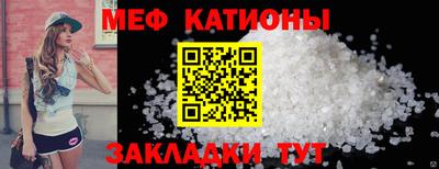 MDMA Premium VHQ Заволжье
