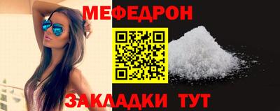 ГАЛЛЮЦИНОГЕННЫЕ ГРИБЫ Жуковский