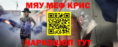 MDMA Premium VHQ Заволжье